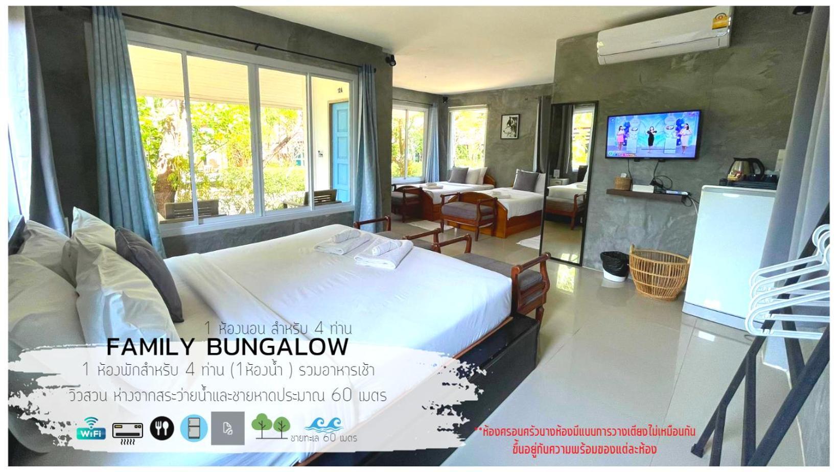 Nitiporn Resort Kohphayam & Seaagain Bar And Restaurants Đảo Ko Phayam Ngoại thất bức ảnh